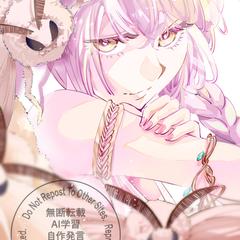 蚕