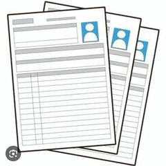 履歴書の作成代行