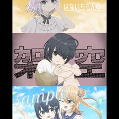 歌ってみたサムネイル風イラスト｜制作サンプル