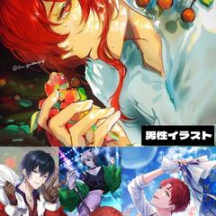 一枚絵、男性イラスト