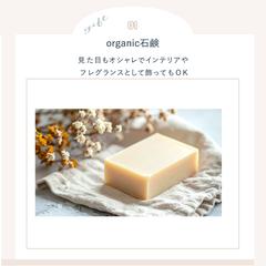 インスタ投稿用デザイン