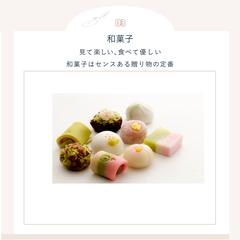 Instagram投稿用画像