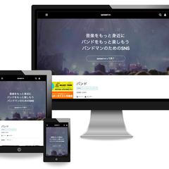 コミュニティサイト制作