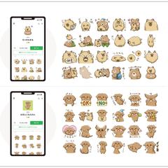 LINEスタンプ