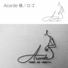 Acorde様のロゴ作成