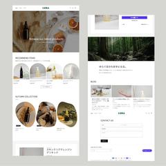 架空の化粧品ブランド「LUNA」のECサイト