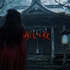 ヒトコワ朗読「赤い女」「イカ釣り」