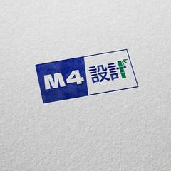 電気設備の設計会社のロゴ