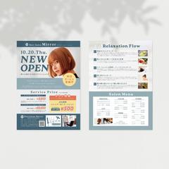 美容院オープニングチラシ