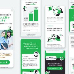 myturn様