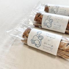 お菓子のパッケージ