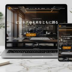 【納期1週間】銀行審査・事業用ホームページ作ります初心者歓迎