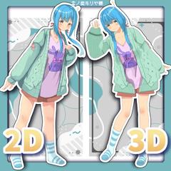 言ノ葉キリヤ様