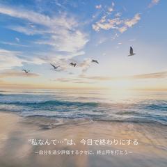 ストーリー型Instagram投稿その①
