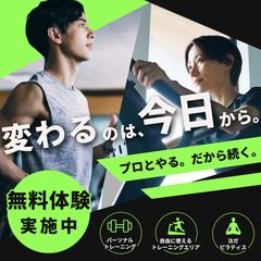 スポーツジム_サンプルバナー