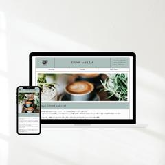 カフェウェブサイト<デモ>