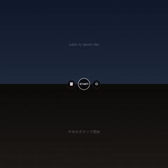 日英通訳 PWA / je-translator