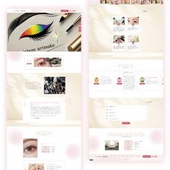 studio制作による、眉アート様のオフィシャルサイト