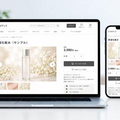 会員制ネットショップ（Welcart）