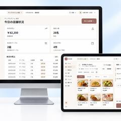 小さなお店向け 売上入力・顧客カルテ・日計の管理アプリ