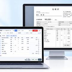 小さな会社向け 顧客・伝票・見積書の管理アプリ