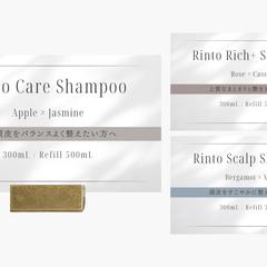 カード┊サロン店頭商品紹介