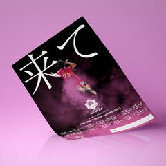 A1（バレーボールチーム）　※MORETASTY様