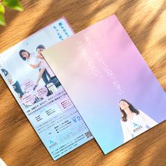 A4（サロン）　※ニコユキ様