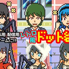 SNS用の似顔絵・アイコンにどうぞ