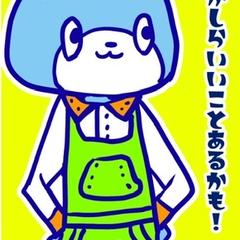 勝手に描いたおみくじのようなもの
