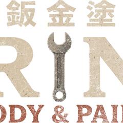 AI生成データを印刷可能なデータにトレース