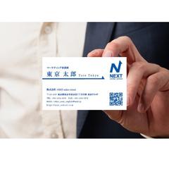 自主制作　英会話スクール名刺