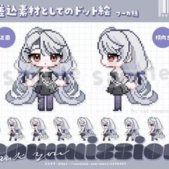 ドット絵アイコン｜ご依頼品