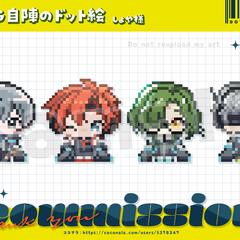ドット絵アイコン｜ご依頼品