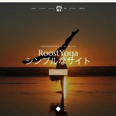 ヨガサイトのサンプル	