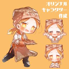 【ご依頼】オリジナルキャラクターの作成