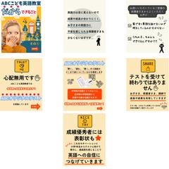 Inatagram投稿画像