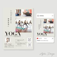 チラシデザイン制作