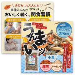 アーモンド小魚