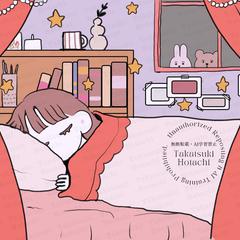 女の子のお部屋の一枚絵