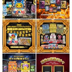 【正方形】販促POP