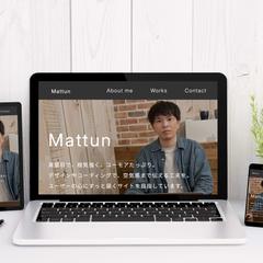 Mattun Portfolio