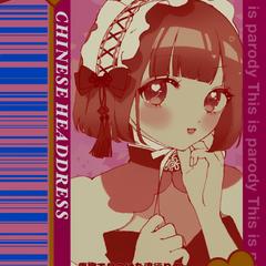イラスト6