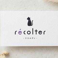 récolter猫屋町本店様 ロゴデザイン
