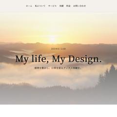 Next.jsベース動的ページ