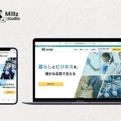 株式会社PresidentsFreeStyle様のHP制作