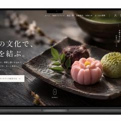 プロが作った高品質サイト