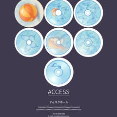 デザイン展のウェブサイト