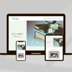 ポートフォリオサイト