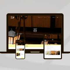 和風BAR 百 様